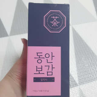 동안보감 얼작차 붓기를 빼주는 동안보감 한방 프리미엄 얼작차 — 5점을 준 리뷰어가 2019년 10월 올린 사용 사진