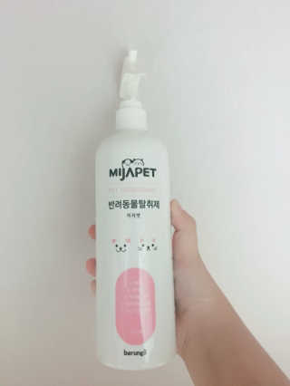 미자펫 반려동물탈취제 500ml — 4점을 준 리뷰어가 2018년 8월 올린 사용 사진
