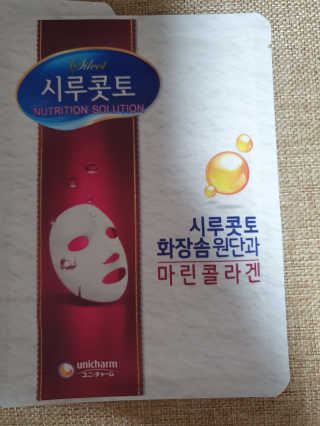 효성님이 올린 리뷰 사진 4