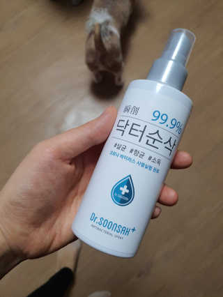 kkangjjoo님이 올린 리뷰 사진 1