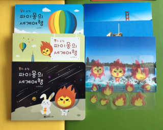연우맘님이 올린 리뷰 사진 2