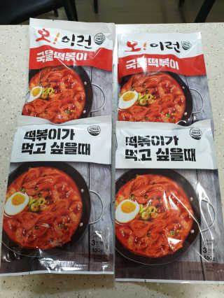 러블리님이 올린 리뷰 사진 1