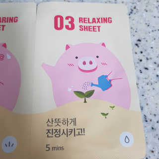 하린보리네님이 올린 리뷰 사진 4