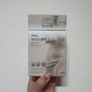 [하우투잇] 뤼에르 쿠르브 블랙 10ml x 30포 총 300ml — 3.5점을 준 리뷰어가 2020년 3월 올린 사용 사진