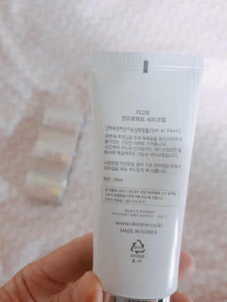 SeoJungJoo님이 올린 리뷰 사진 2