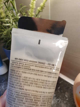 별동맘님이 올린 리뷰 사진 3
