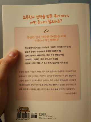 늘별님이 올린 리뷰 사진 2