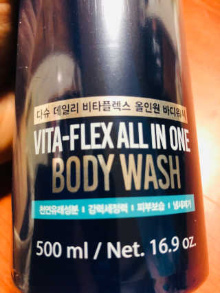 다슈코리아 다슈 데일리 비타플렉스 올인원 바디워시 — 5점을 준 리뷰어가 2019년 4월 올린 사용 사진