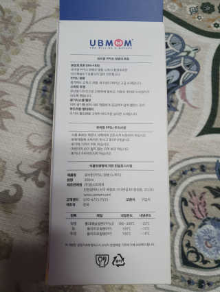 쓸님이 올린 리뷰 사진 3