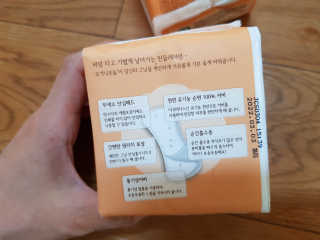 Lala님이 올린 리뷰 사진 2