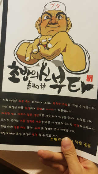 JoshJuhyunPark님이 올린 리뷰 사진 4