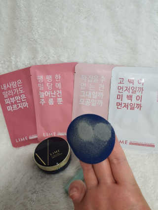 라임코스메틱 V 콜라겐 앰플 쿠션 — 5점을 준 리뷰어가 2020년 2월 올린 사용 사진
