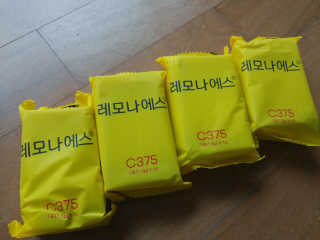 HyunsangYu님이 올린 리뷰 사진 4