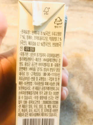 freeofsoul93님이 올린 리뷰 사진 3