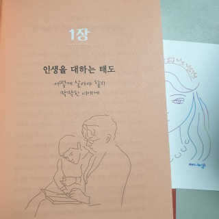 셔리홍님이 올린 리뷰 사진 3