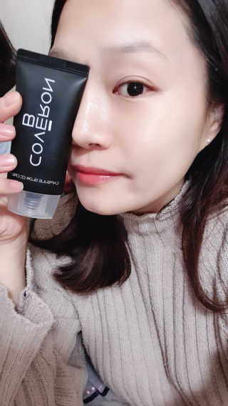 chaeimom님이 올린 리뷰 사진 4