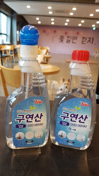 미니이님이 올린 리뷰 사진 1