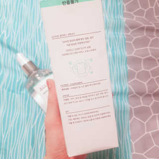 재유JaeYou님이 올린 리뷰 사진 3