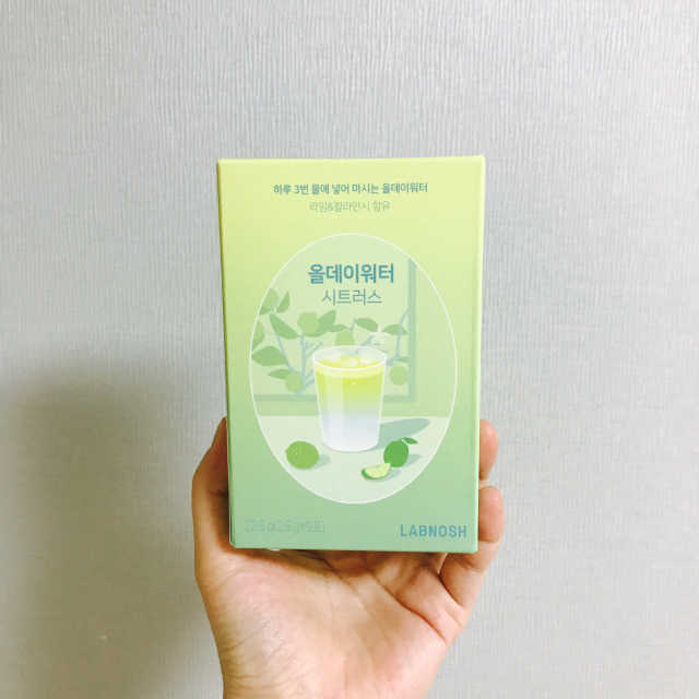 올데이워터 리뷰 사진