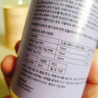 쿠로님이 올린 리뷰 사진 3