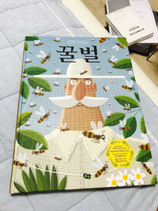 은뿌닝님이 올린 리뷰 사진 1