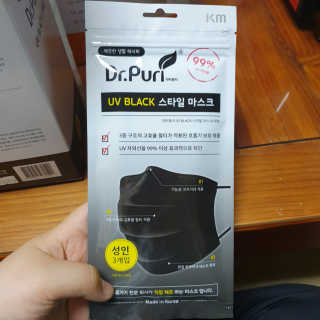 노히라님이 올린 리뷰 사진 4