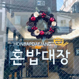 tastegood님이 올린 리뷰 사진 1