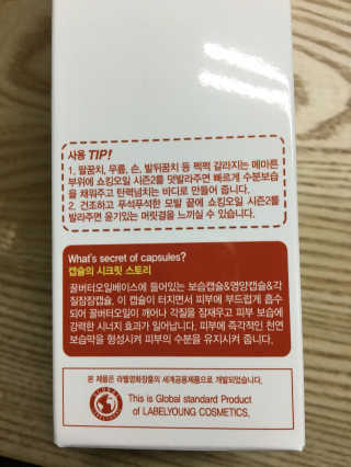 모노모노님이 올린 리뷰 사진 4