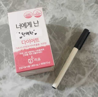 마리님이 올린 리뷰 사진 2