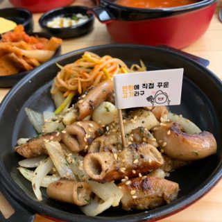 minilife님이 올린 리뷰 사진 1