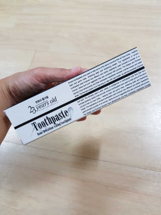 주니안이맘님이 올린 리뷰 사진 1