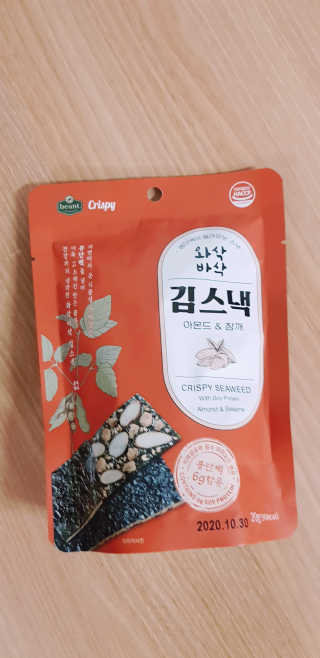 대박이님이 올린 리뷰 사진 1