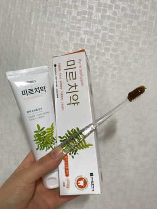 최준영님이 올린 리뷰 사진 1