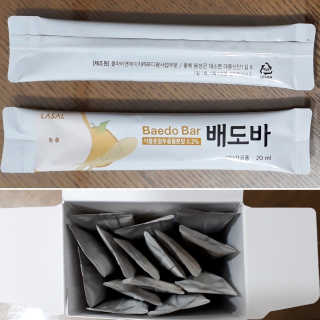 라잘코리아 미세먼지 디톡스, 호흡기 건강엔 배도바 — 5점을 준 리뷰어가 2020년 2월 올린 사용 사진