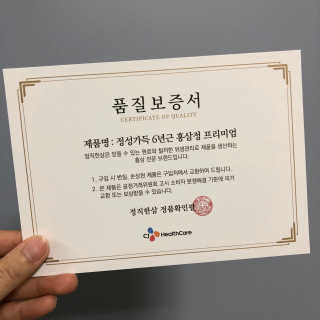 SMINE님이 올린 리뷰 사진 2