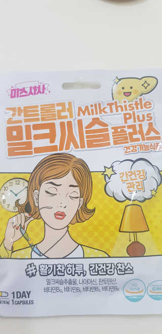 찌요미님이 올린 리뷰 사진 3