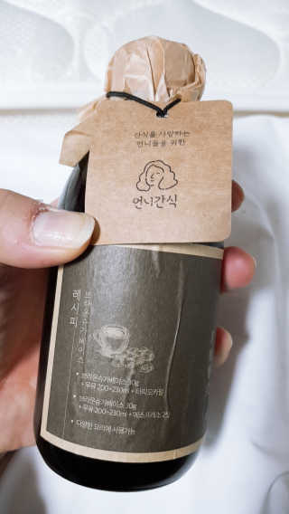 LeeGoEun님이 올린 리뷰 사진 3