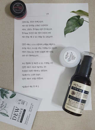 들장미캔디님이 올린 리뷰 사진 3