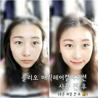 jjjuny님이 올린 리뷰 사진 2