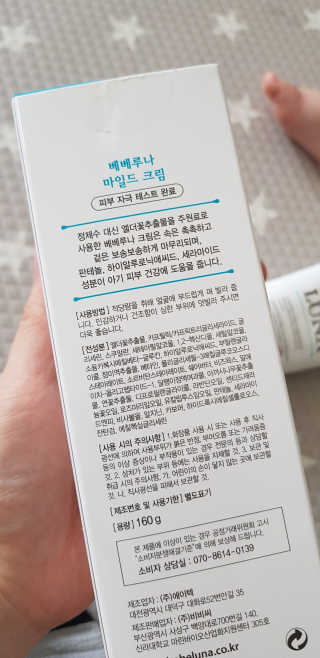 ryuryu님이 올린 리뷰 사진 2
