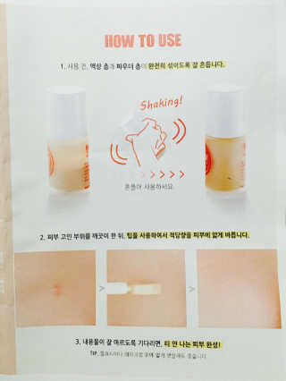 HyeJiChoi님이 올린 리뷰 사진 1