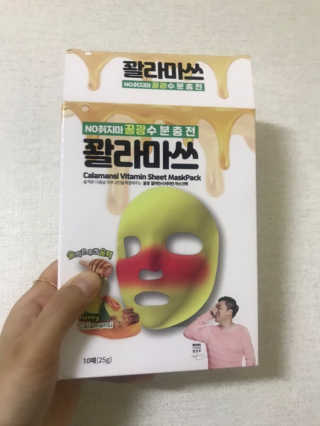 이정현님이 올린 리뷰 사진 1
