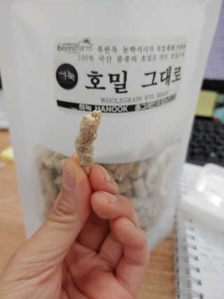 Jasmine님이 올린 리뷰 사진 1