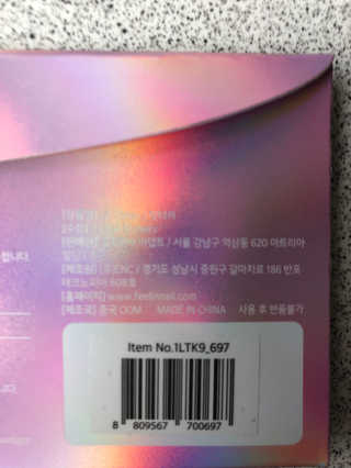 eva님이 올린 리뷰 사진 3