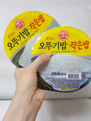 둥가둥가우리도도님이 올린 리뷰 사진 3