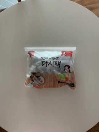 시우시우님이 올린 리뷰 사진 2