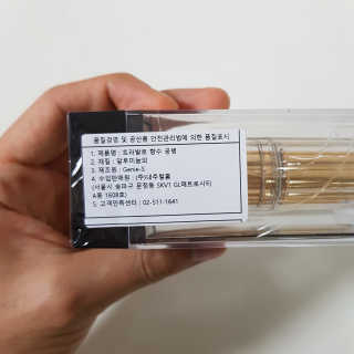 슬로우보이님이 올린 리뷰 사진 4