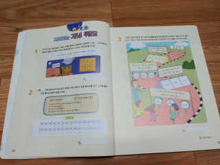 온블리님이 올린 리뷰 사진 3