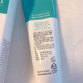mmmmh님이 올린 리뷰 사진 2