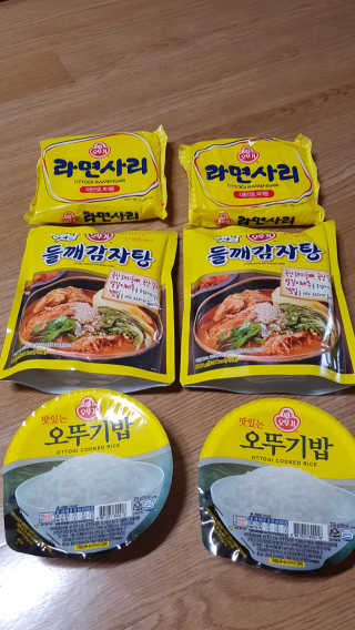 gjs님이 올린 리뷰 사진 3